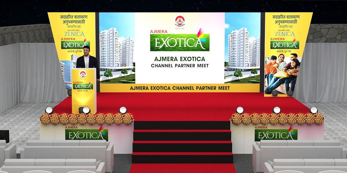 Corporate Event 1